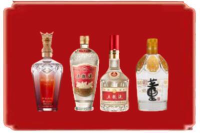 昭通镇雄县烟酒回收国内名酒.jpg