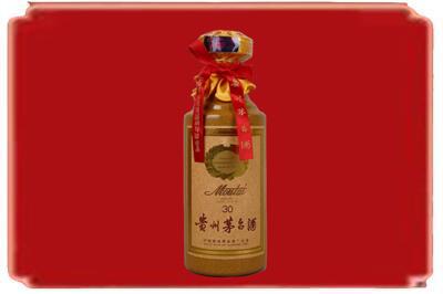 昭通镇雄县烟酒回收30年份茅台酒.jpg