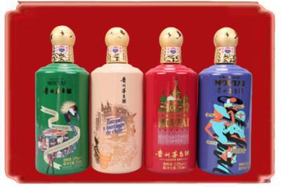 昭通镇雄县烟酒回收走进系列茅台.jpg