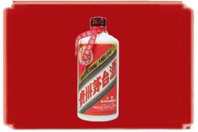 昭通镇雄县烟酒回收老茅台.jpg