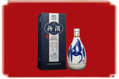 昭通镇雄县烟酒回收汾酒.jpg