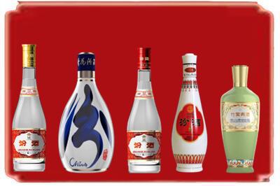 昭通镇雄县烟酒回收汾酒系列.jpg