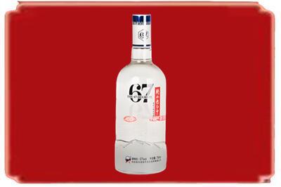 昭通镇雄县烟酒回收高度老白干.jpg
