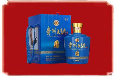 昭通镇雄县烟酒回收贵州大曲.jpg
