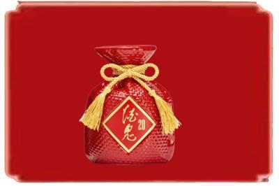 昭通镇雄县烟酒回收酒鬼酒.jpg