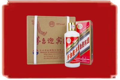 昭通镇雄县烟酒回收茅台迎宾酒.jpg